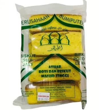 Biskut Planta