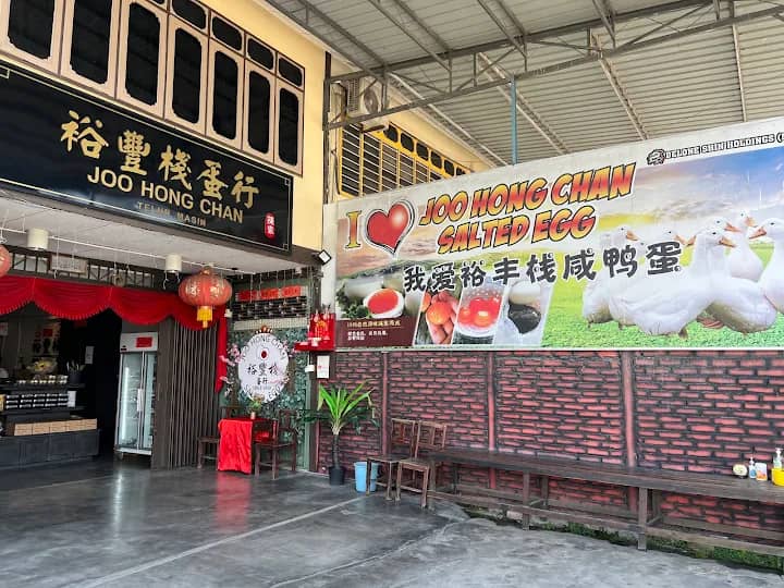 Nasi Beriani Gam Peneram
