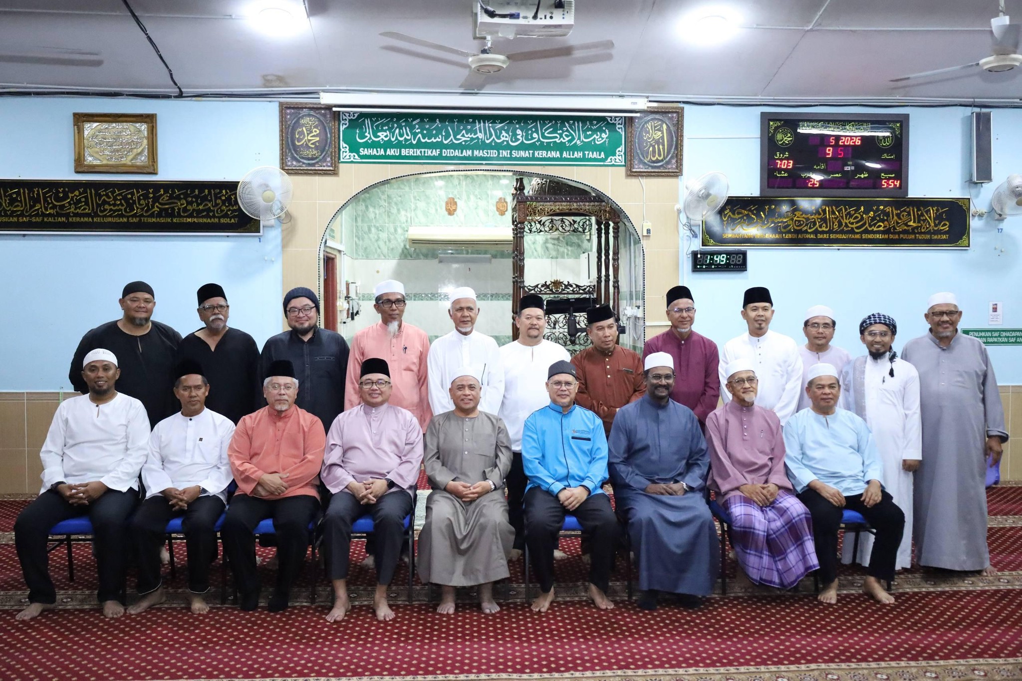 KULIAH AGAMA BERSAMA YAB MENTERI BESAR PERAK YAB. DATO’ SERI SAARANI BIN MOHAMAD