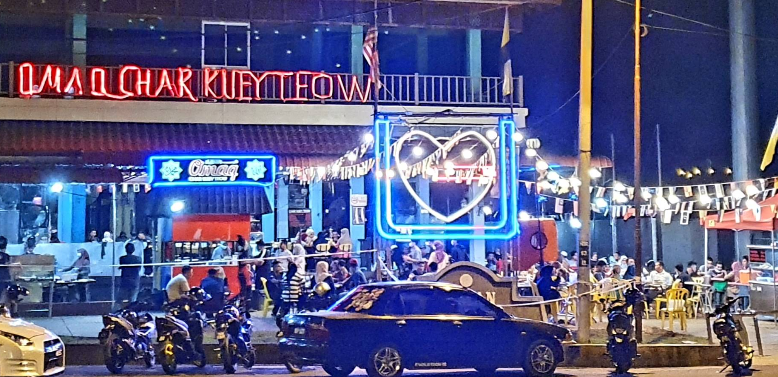 Omaq Char Koey Teow