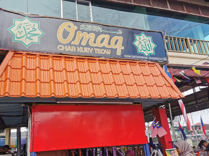 Tempat Makan 2
