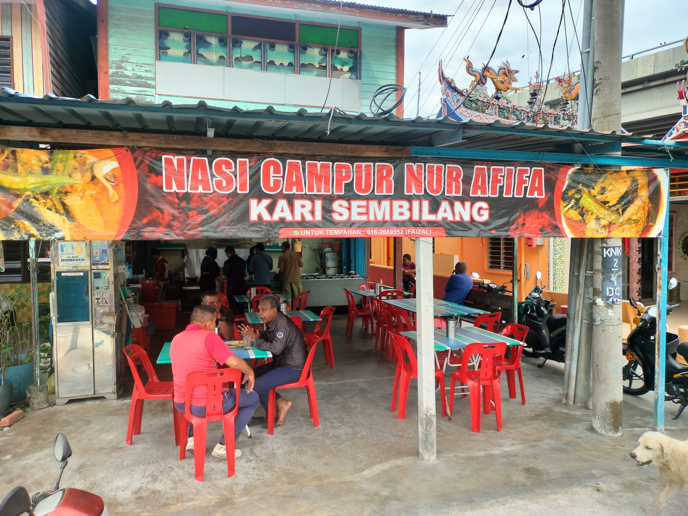 NASI CAMPUR NUR AFIFA (KARI SEMBILANG)